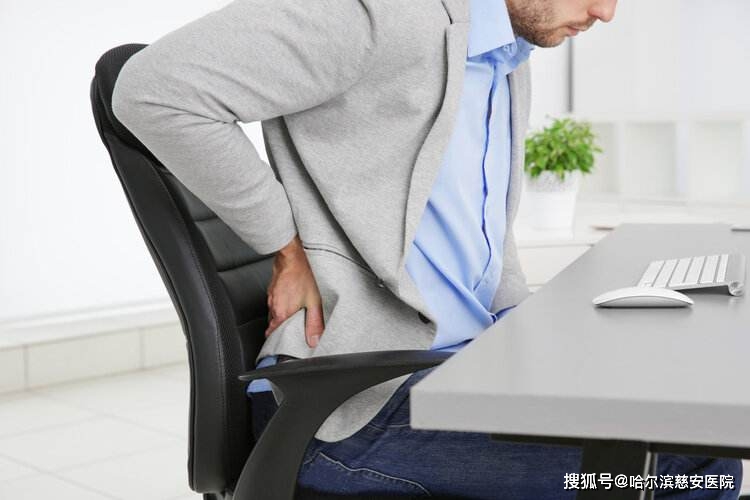 【科普】男人的病症之一:肾虚腰痛