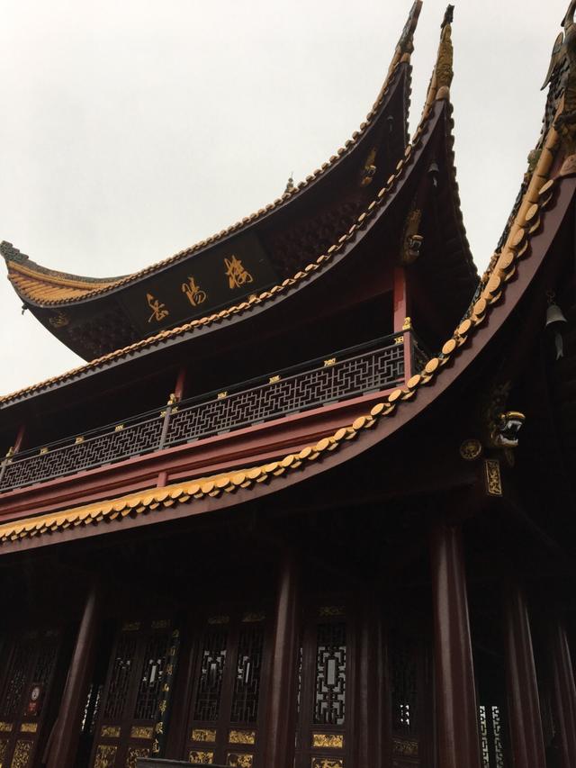 岳阳gdp 2020 常德_2020年岳阳征收红线图(3)