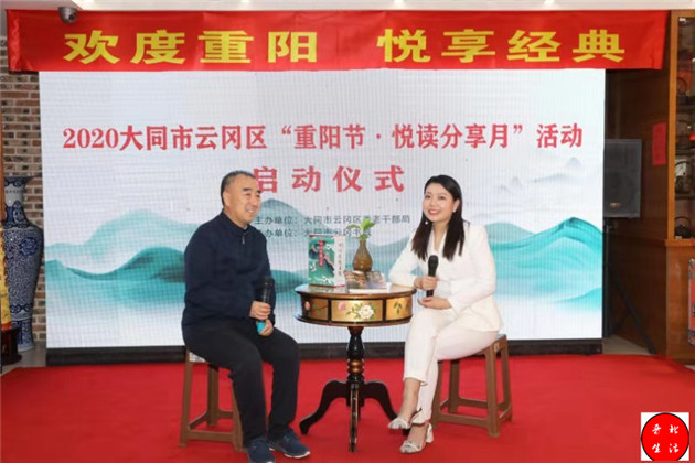 云冈区2020gdp_山西大同云冈区图片