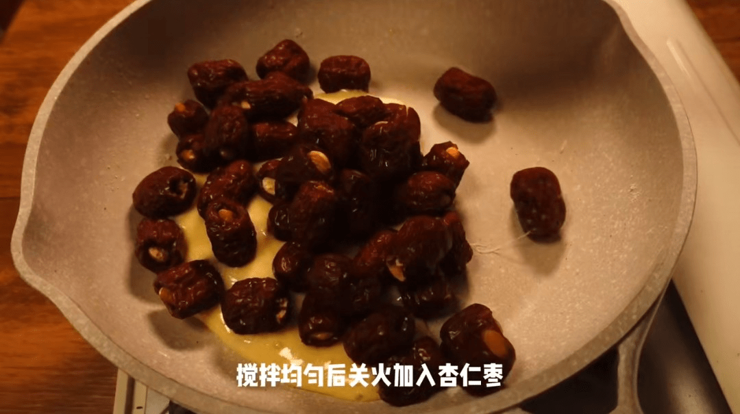 红枣|不需要排队的网红小零食——奶枣