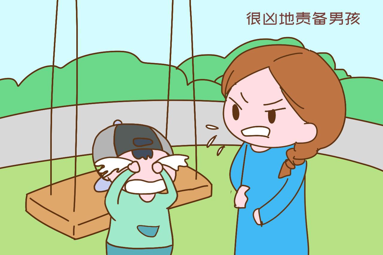 原创孩子被欺负了却不敢还手不是因为窝囊父母别再误解了