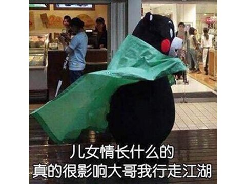 90214c5e76464ababd553416068e7042.jpeg