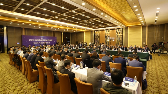 2020东营经济开发区gdp_2015年度东营市国民经济和社会发展统计公报(3)
