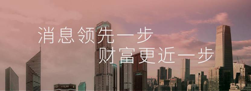 出口|原创澳洲不想看到的事发生：蒙古抢占澳市场，成中国最大炼焦煤供应国