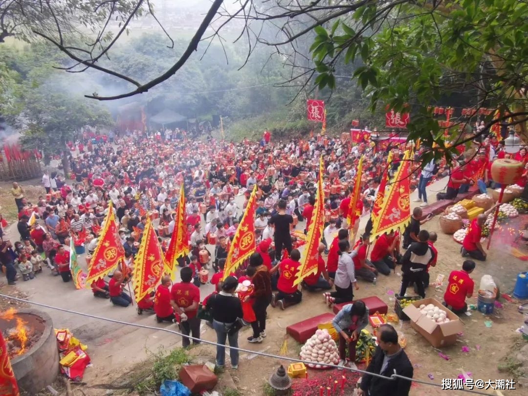 潮汕重阳节普宁燎原泥沟乡张氏祭祖,场面超震撼.大潮社tv