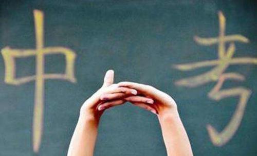 普宁小学升初中排名_重磅!普宁中小学招生入学方案出台!或影响普宁学区