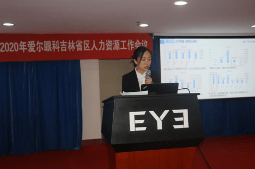 吉林2020下半年各省G_2020吉林长春火车站(2)