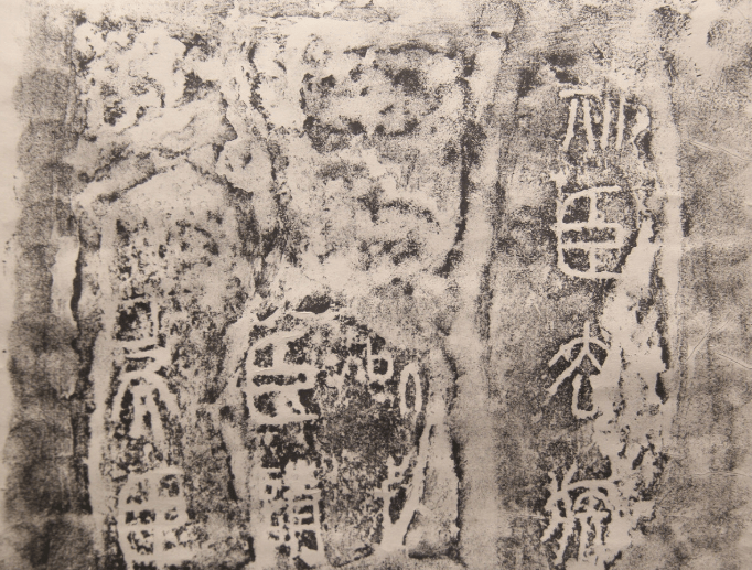 「皇帝信教史」惜秦皇汉武,略输文采?