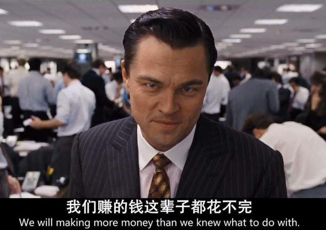 三只松鼠PK良品铺子：震荡的盈利，危险的瓶颈