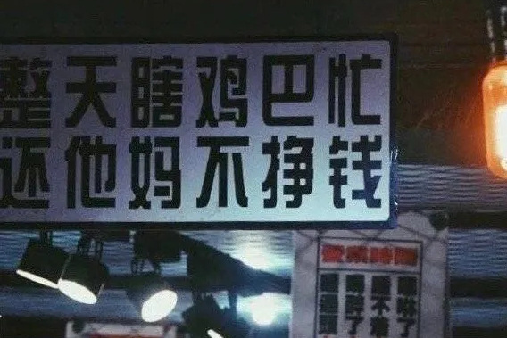 a9ec59a759154225a399ed17c196af66.jpeg