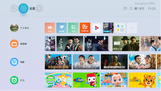 双十一4K投影仪哪款好？买了投影仪后悔？4K家用投影仪良心推荐