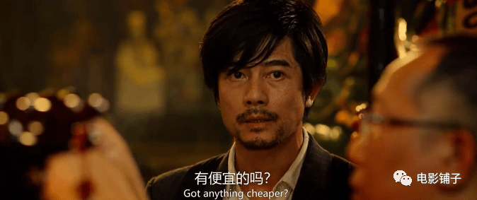 《麦路人》影评:这华语片阵容强大,题材很“社会”