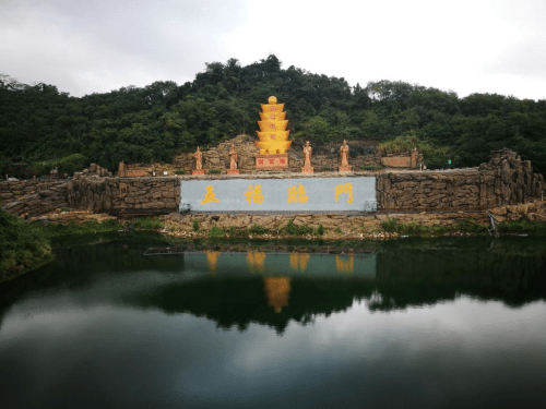 天下福地:海南莲花山文化风景区