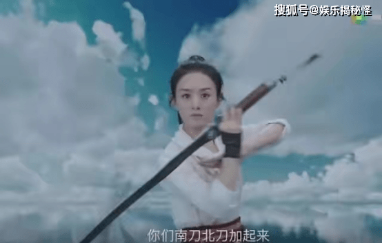 武侠风婚纱照_水墨风武侠头像