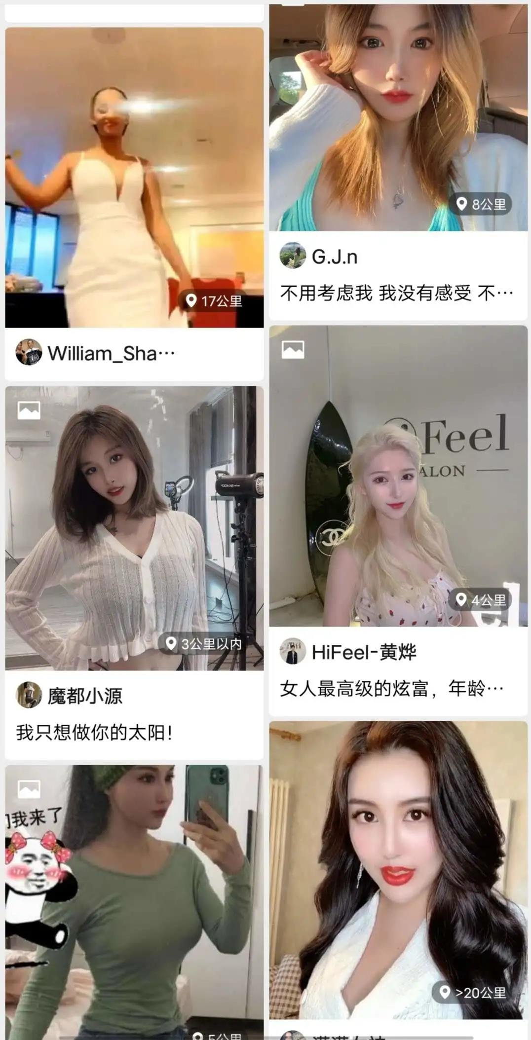 中视频速度与激情