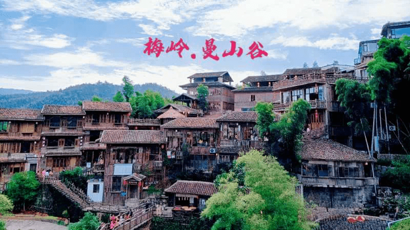 忍不住了必须曝光它梅岭这两家景区太适合假期去因为