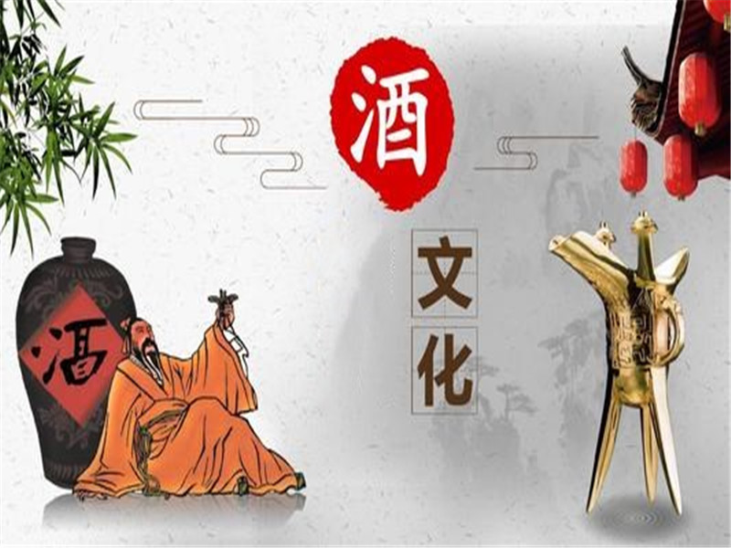 短歌行脍炙人口_曹操短歌行图片