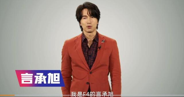 嘴唇|F4重聚，周渝民罕见露面变化太大，上嘴唇变薄将消失，整容还是自然衰老？