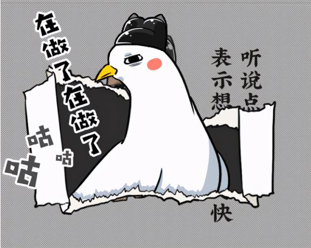 都是手指，为什么中指就是那么与众不同