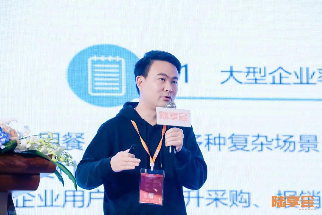 商旅|商旅人乘风破浪| 2020 CTCS CHINA 亚太企业差旅服务展暨第八届中国