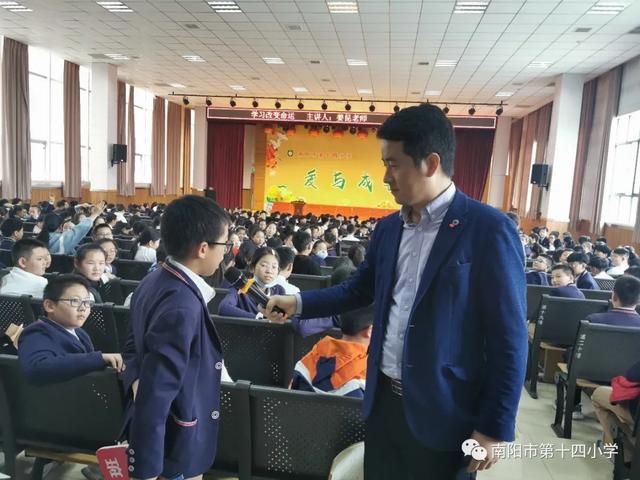 消息资讯|同心施爱 呵护阳光