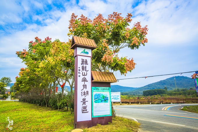 安徽马鞍山有条湖三面环山，有美丽的彩虹道，是自驾游的好去处_旅游