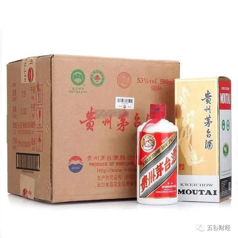 贵州茅台ROE降幅扩大，站在巨人肩上的高卫东，