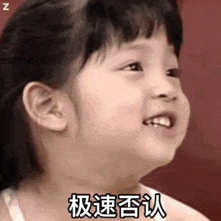 脂肪型|赵露思费劲巴拉才撕下大饼，秒被书粉喊退货，发布会生图确实让人出戏...