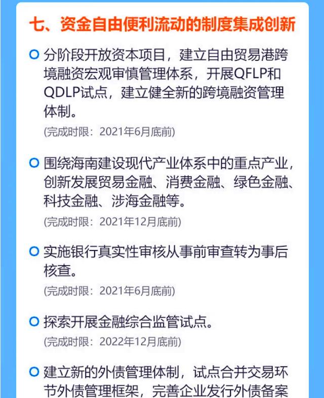 多大年龄可以不用进监狱 857a96f96c0a4e38afb8a7a0312622ec.jpeg