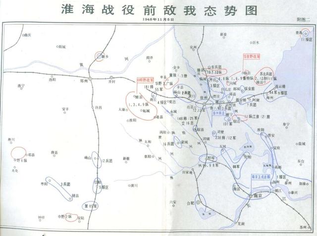 淮海战役期间,国民党军为什么会放弃"锁钥重地"宿县?