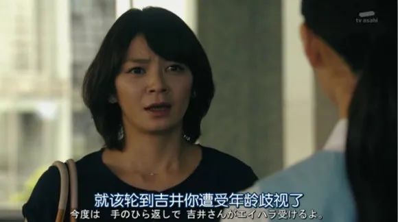 打工人的一生:25岁内卷,35岁被裁,45岁禁止卖菜