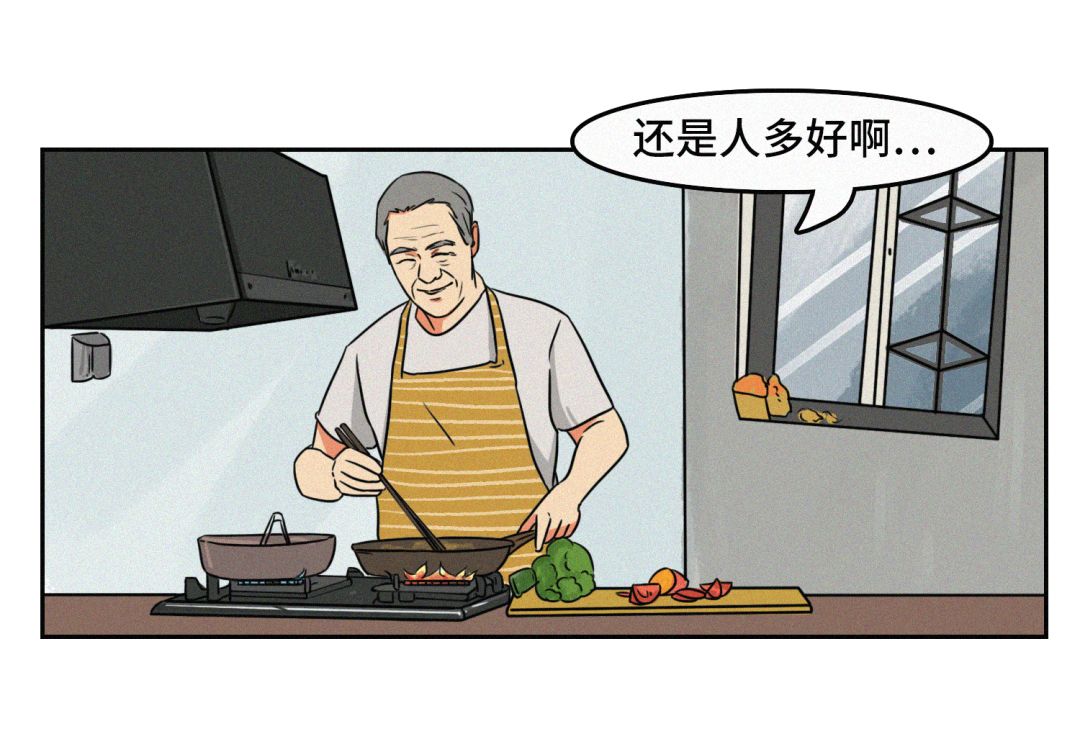 怎么才能不想好多事情 c2b1943929864ff5ac9e7ea487c01f3f.jpeg