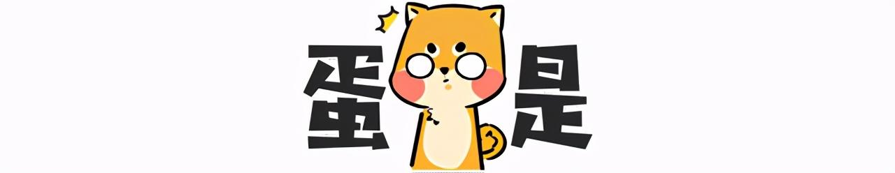 都是手指,为什么中指就是那么与众不同