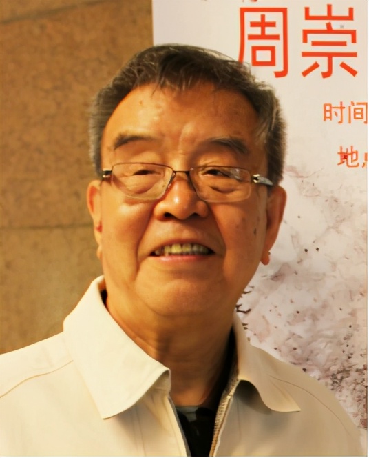 可圈可点 周崇舜以山水育花鸟…_手机搜狐网