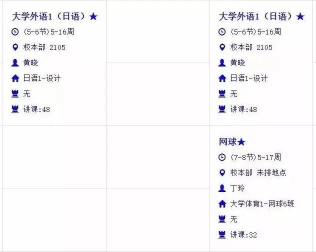 大学怎么学习四六级 f1fd24bb385f4b979e2c063af50332ca.jpeg