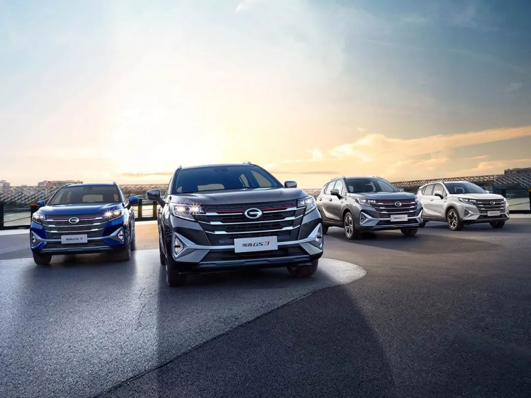 以广汽传祺为例,依托广汽集团的资金和技术实力,其自诞生开始,不断成