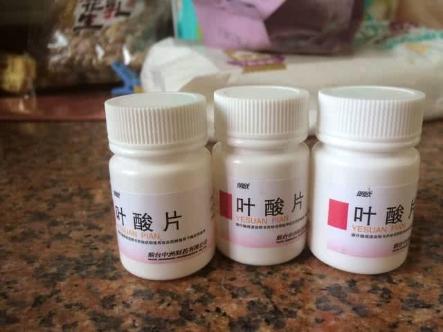 可市面上叶酸种类繁多,价格也参差不齐,少则几块钱,多则几百块钱,如此