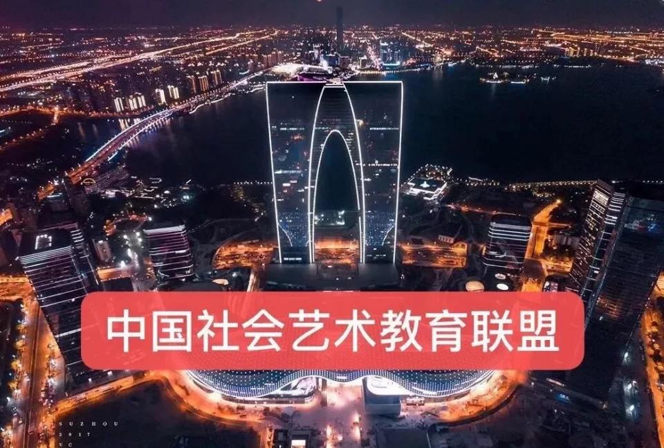 0362309d8ea4499895dc553650e2c8c7.jpeg