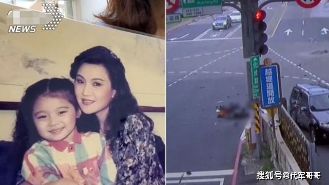 又一位37岁女星遭遇车祸去世!结婚8年没生孩子,母亲崩溃痛哭