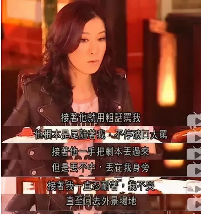 被嫌弃的TVB演员，正在狠狠吊打内地同行