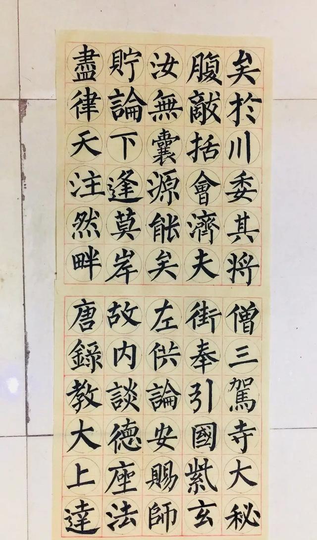 25ff98ba14ce466798e102de76d06e95.jpeg
