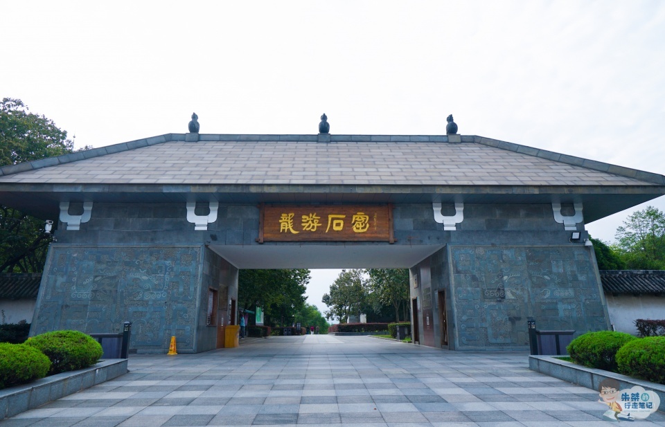 浙江省最早建县的13县之一，境内旅游资源丰富，还有两个特别的4A_龙游