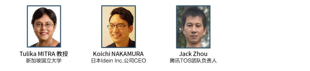 TinyML|即将引爆的新一轮技术热点——TinyML 亚洲峰会