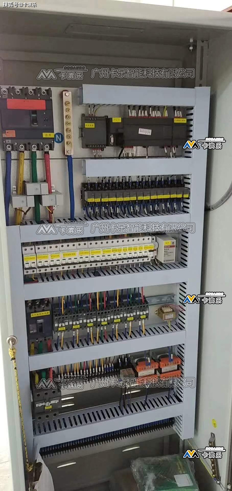 工程师如何设计好plc配电柜接线实物图