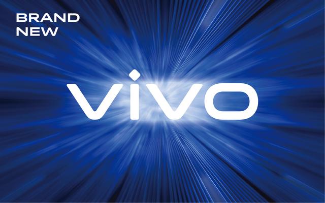 继续为探索黑科技倍加给力,vivo研发总部正式在东莞开工建设