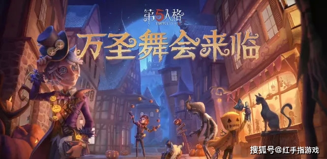 群什么乱舞成语_成语欢蹦乱什么的(3)