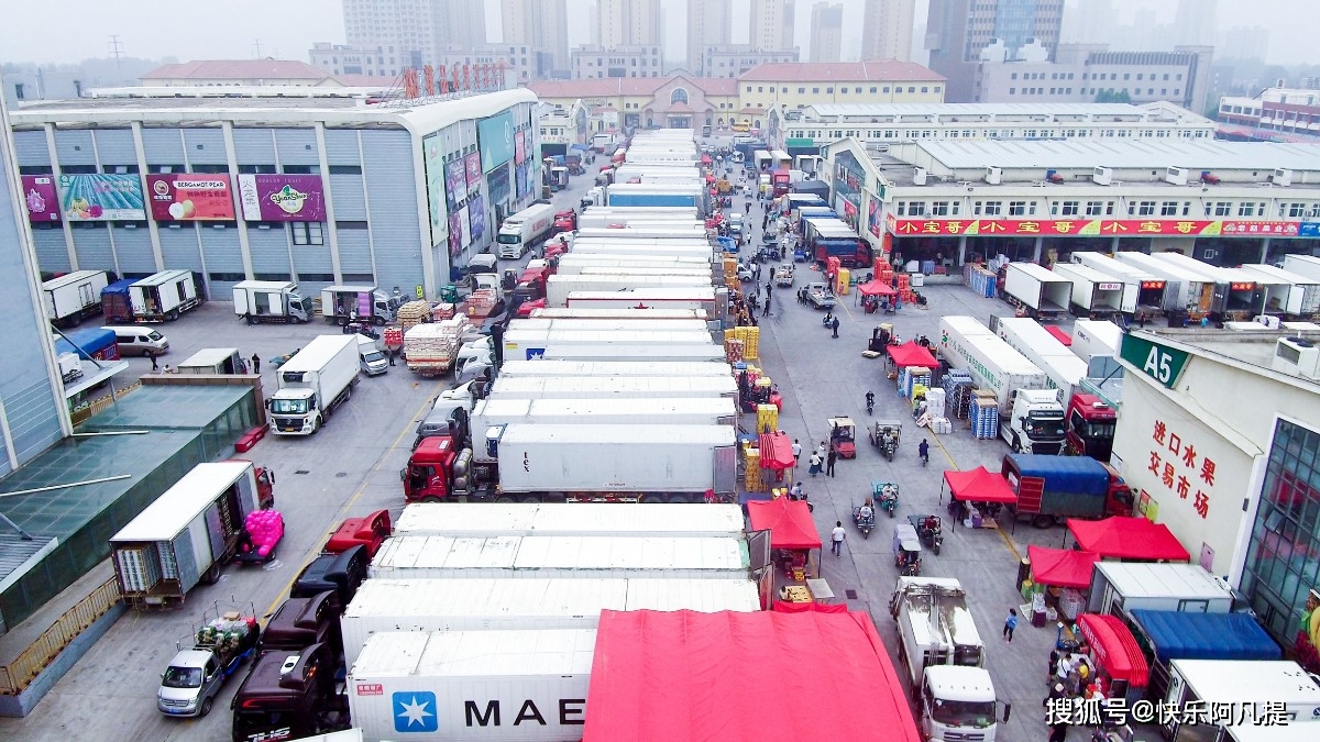 北京除了新发地这3大批发市场有多少人去过