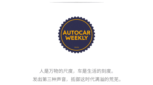 天际|天际拿什么和特斯拉刚？