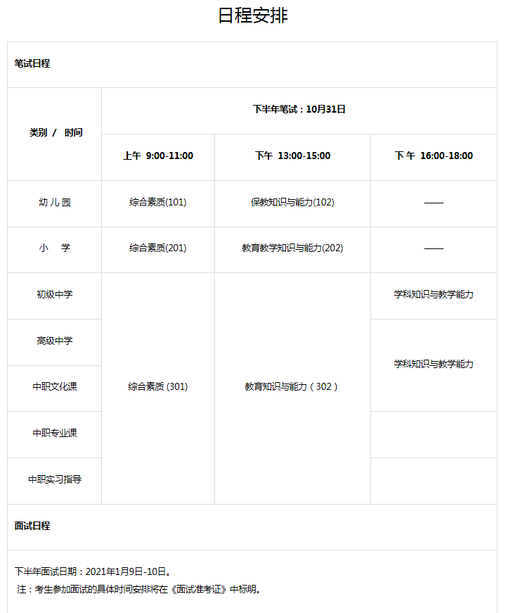 9902076b65dc4dedbf39c3bc6aef9ed0.png