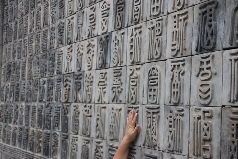 阆中|千年古县 ——四川阆中 、中国四大古城之一